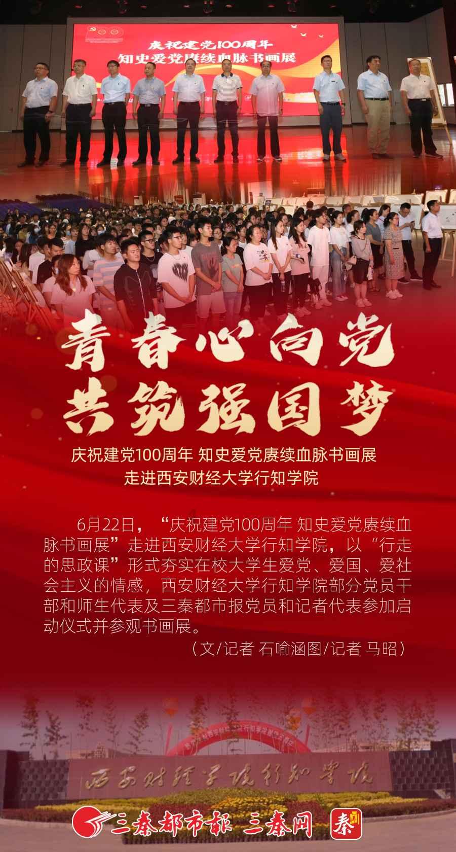 逃离古金字塔