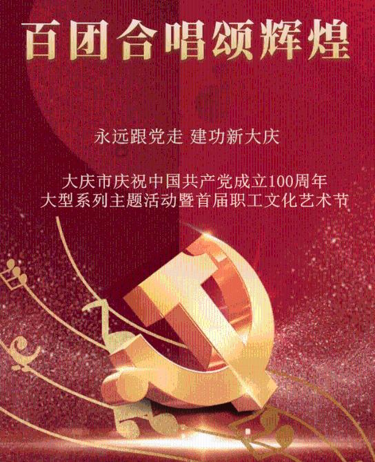 泡泡魔导师