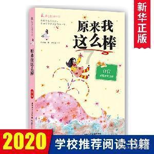 徐家店镇一年出口水果3亿多元