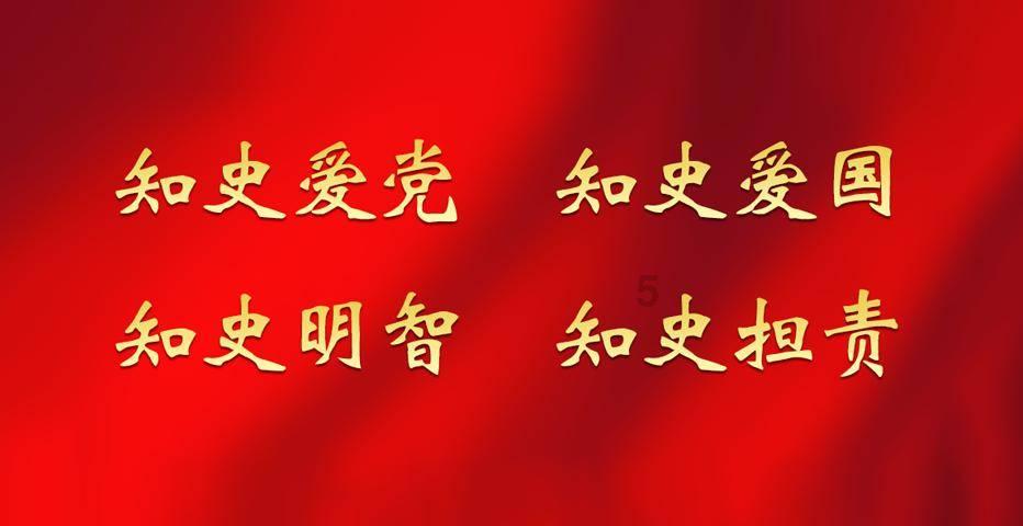 寻找战宝船