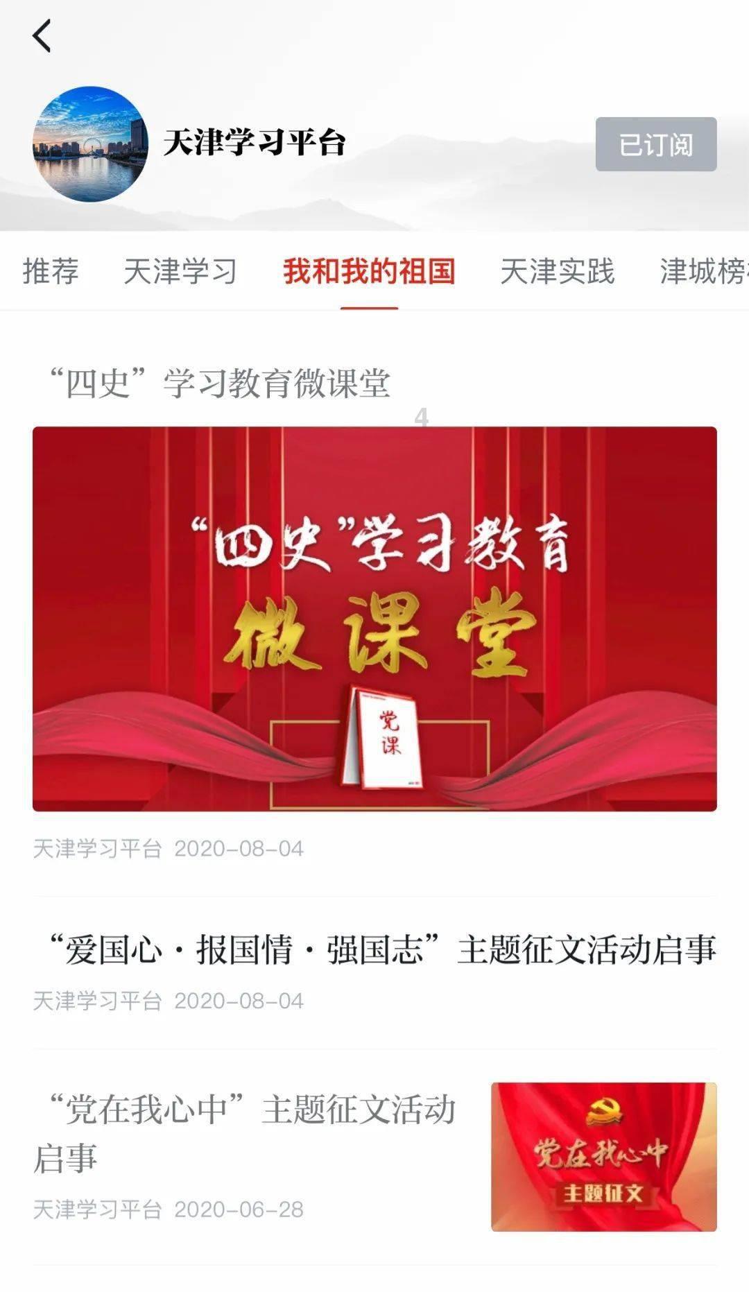神枪少年无敌版