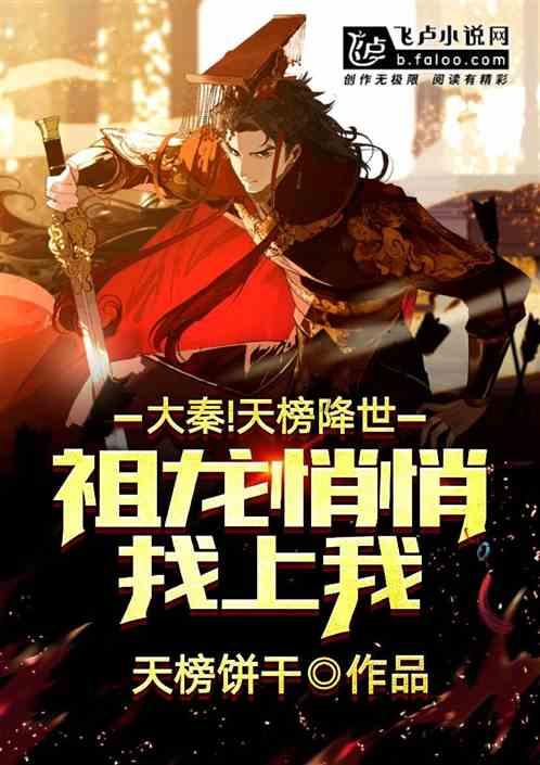 数码宝贝究极对决