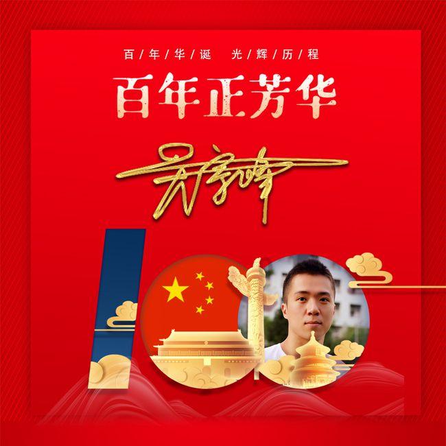 东站枢纽迎春运首日