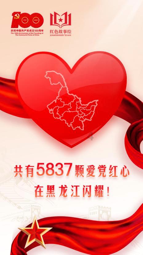 为何说德国的“好日子”到头了呢?