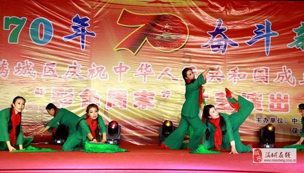 杰茜的欢乐时光