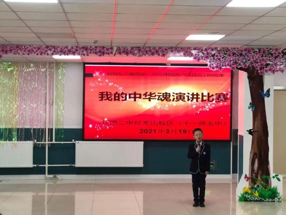 小小棒球赛