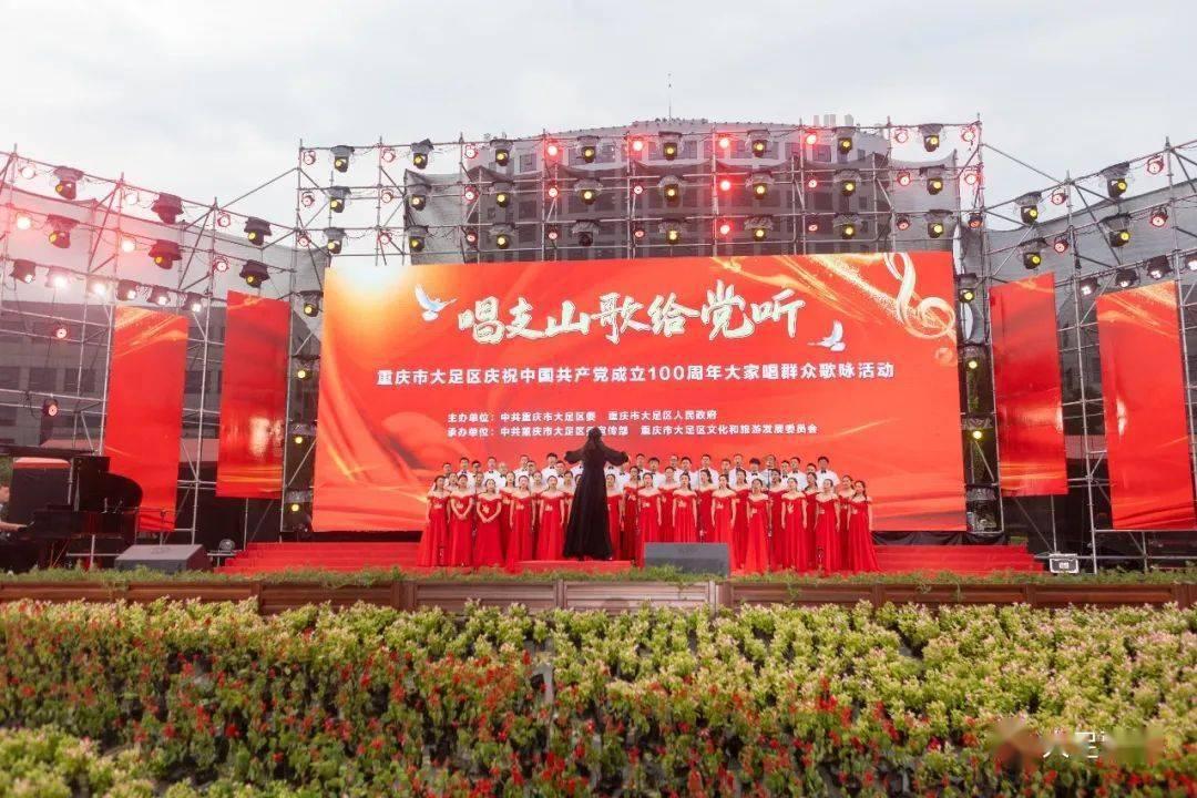 秘密的手稿