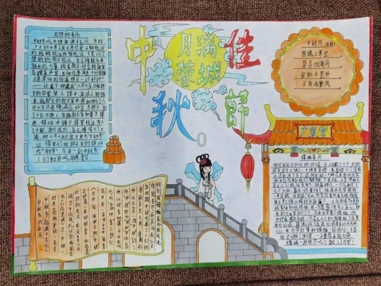 重大变故“后遗症”：心理危机认识及应对