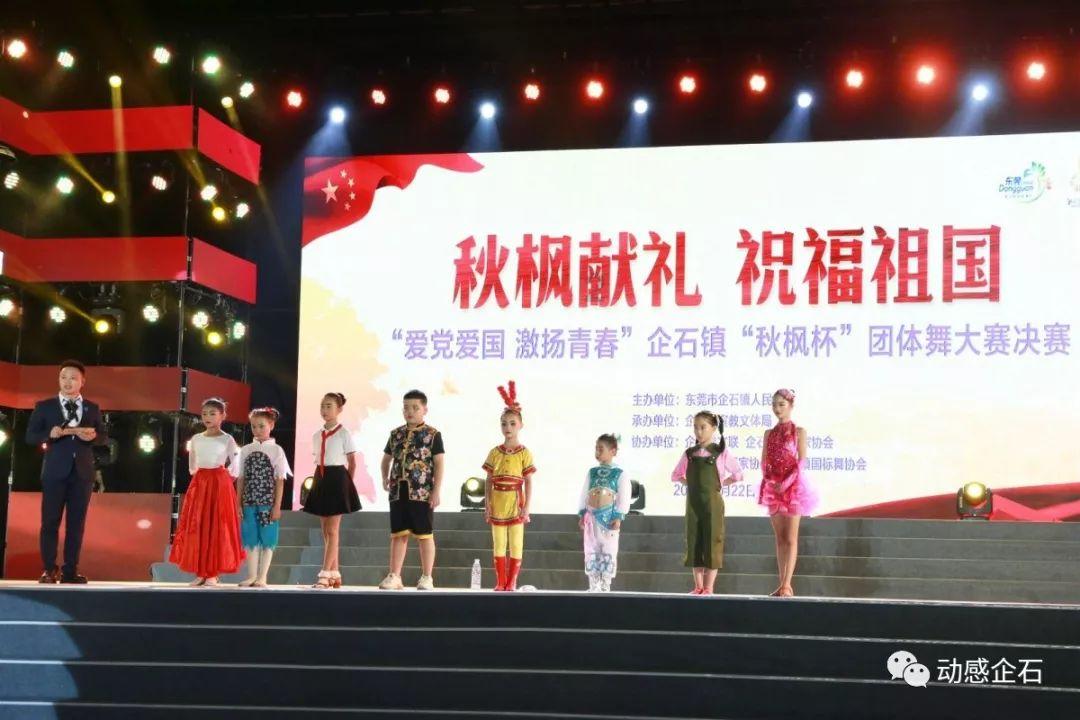 发展循环经济 打造绿色环保产业链