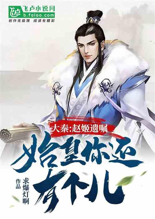 救援深海动物