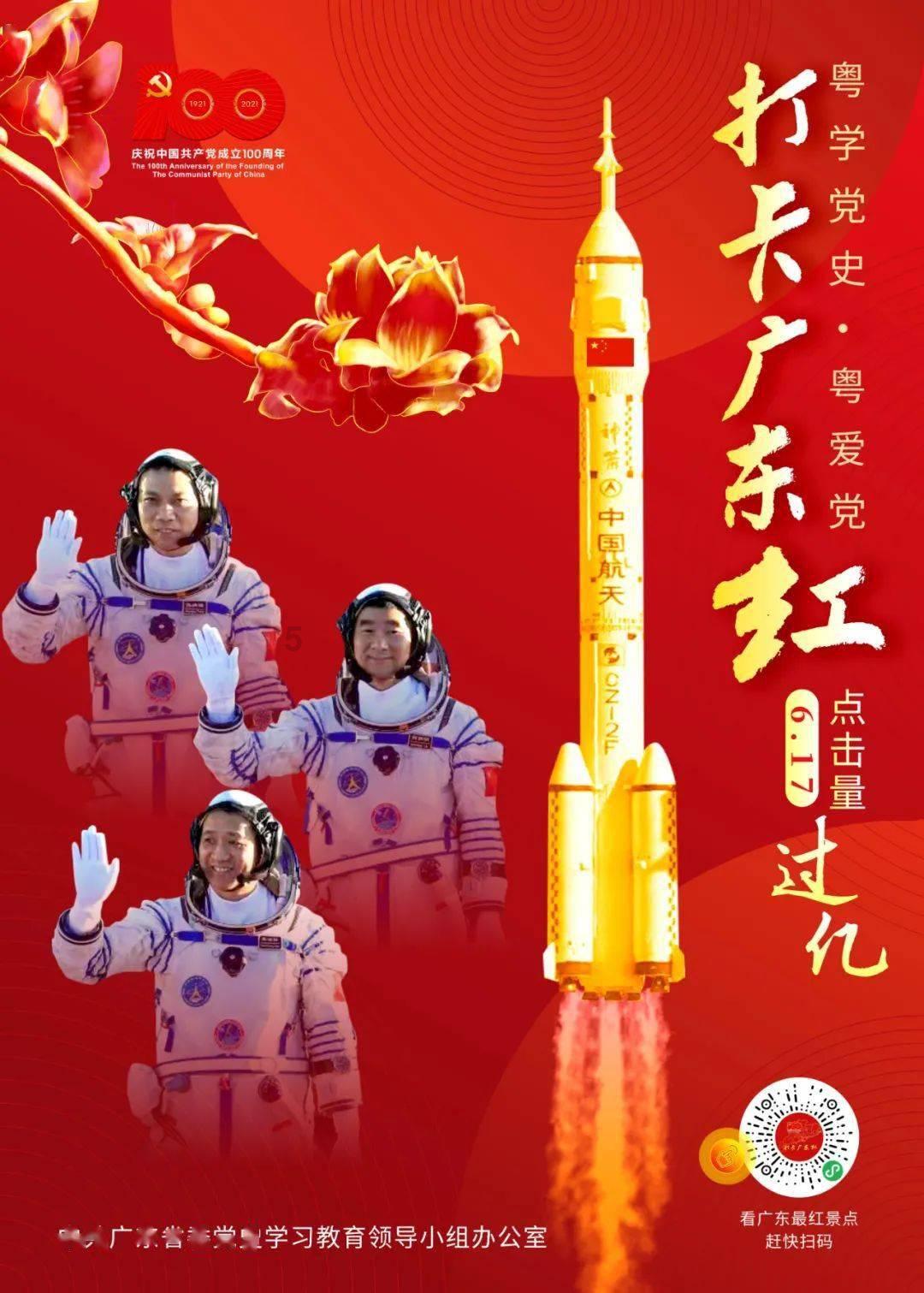 老公一个月工资才3000多我能管家吗？游戏画面