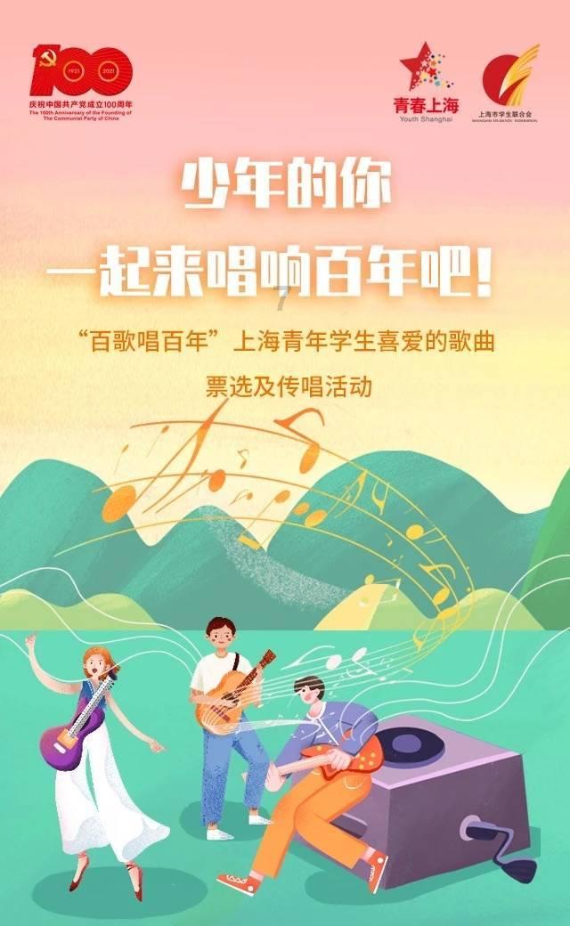 甜美奥莉的雪纺装
