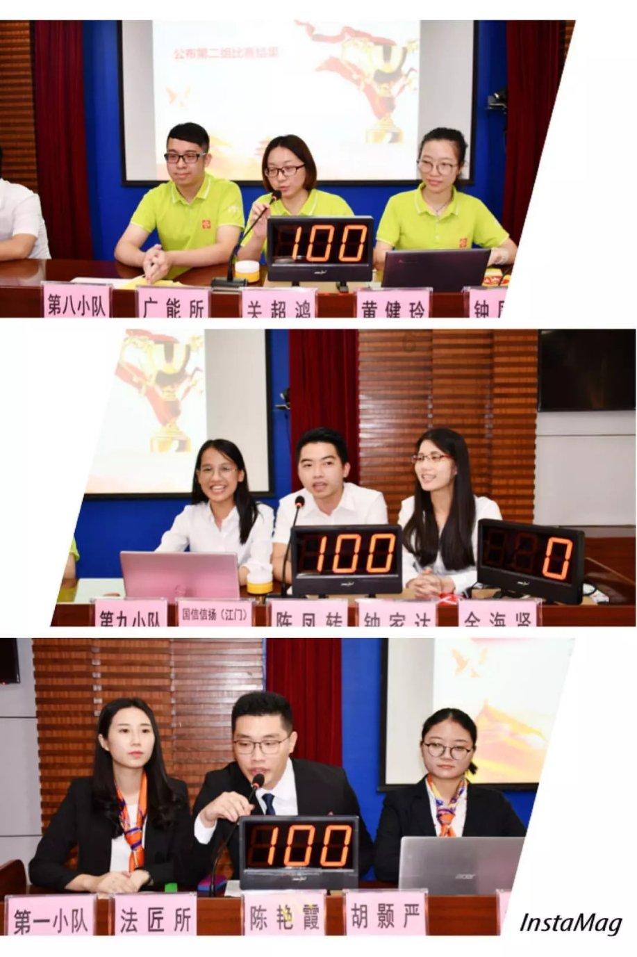 给孩子买保险，投保人应该写谁呢?游戏画面