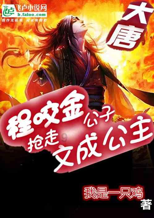 国考出现神仙岗位，地处偏僻挣得少、晋升空间小，网友却羡慕极了