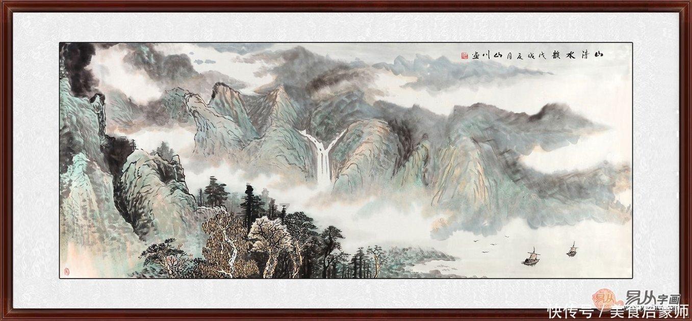 临沂市生态环境局老干部党支部召开述职评议党员大会暨“迎新春·谱新篇”茶话会