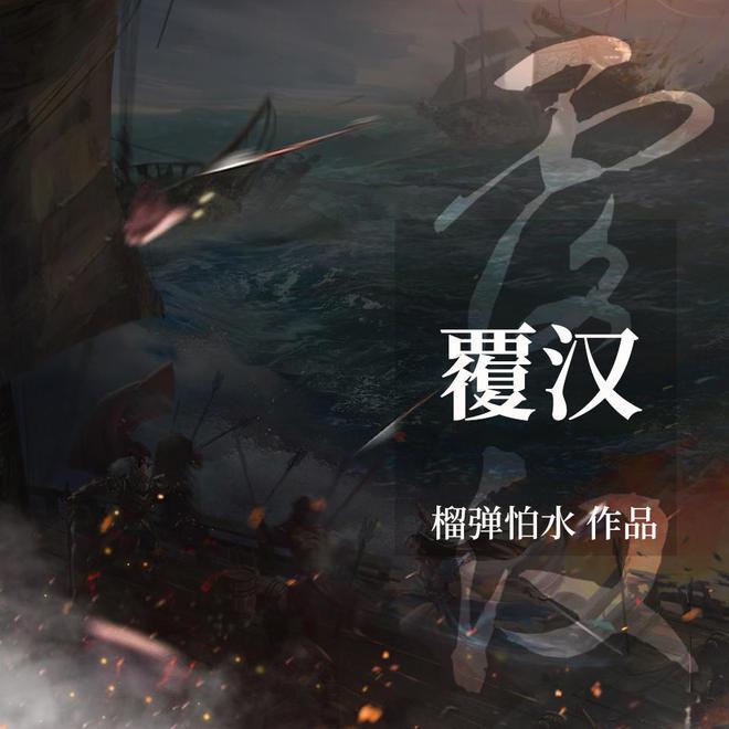 怎么能解决问题？游戏画面
