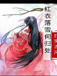 赵匡胤奋神威闯阵,所向披靡,汉军崩败,刘崇褐衣斗笠仓皇奔亡