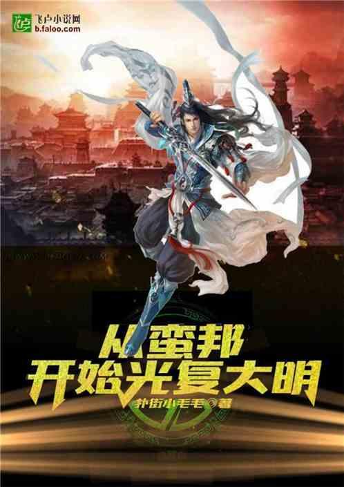 脑洞小老弟无实名认证