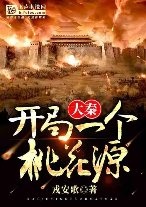 创作猫