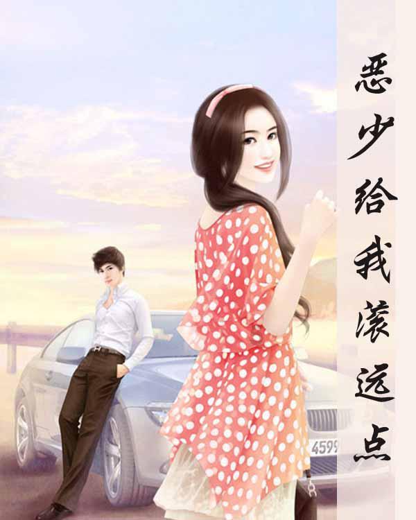 明天预计停水8小时!黑龙江鸡东县这些小区及单位受影响,用户注意提前蓄水