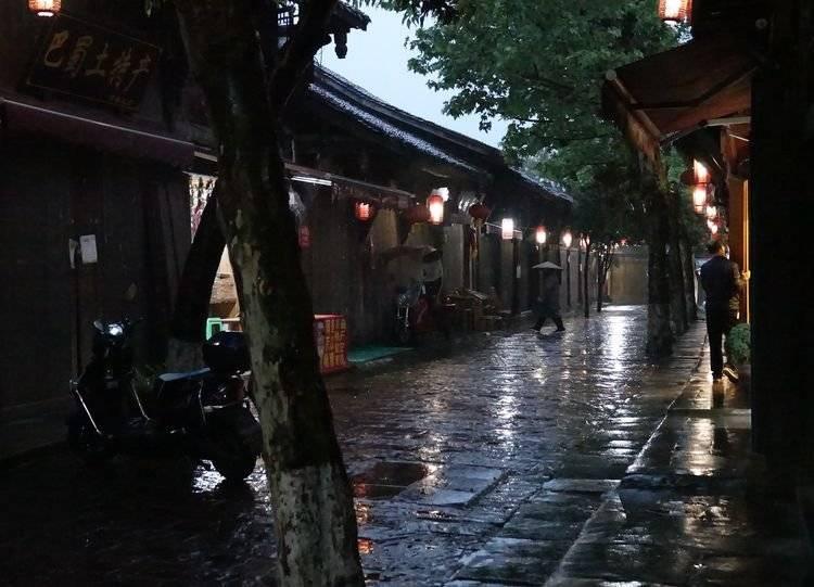世界杯换装