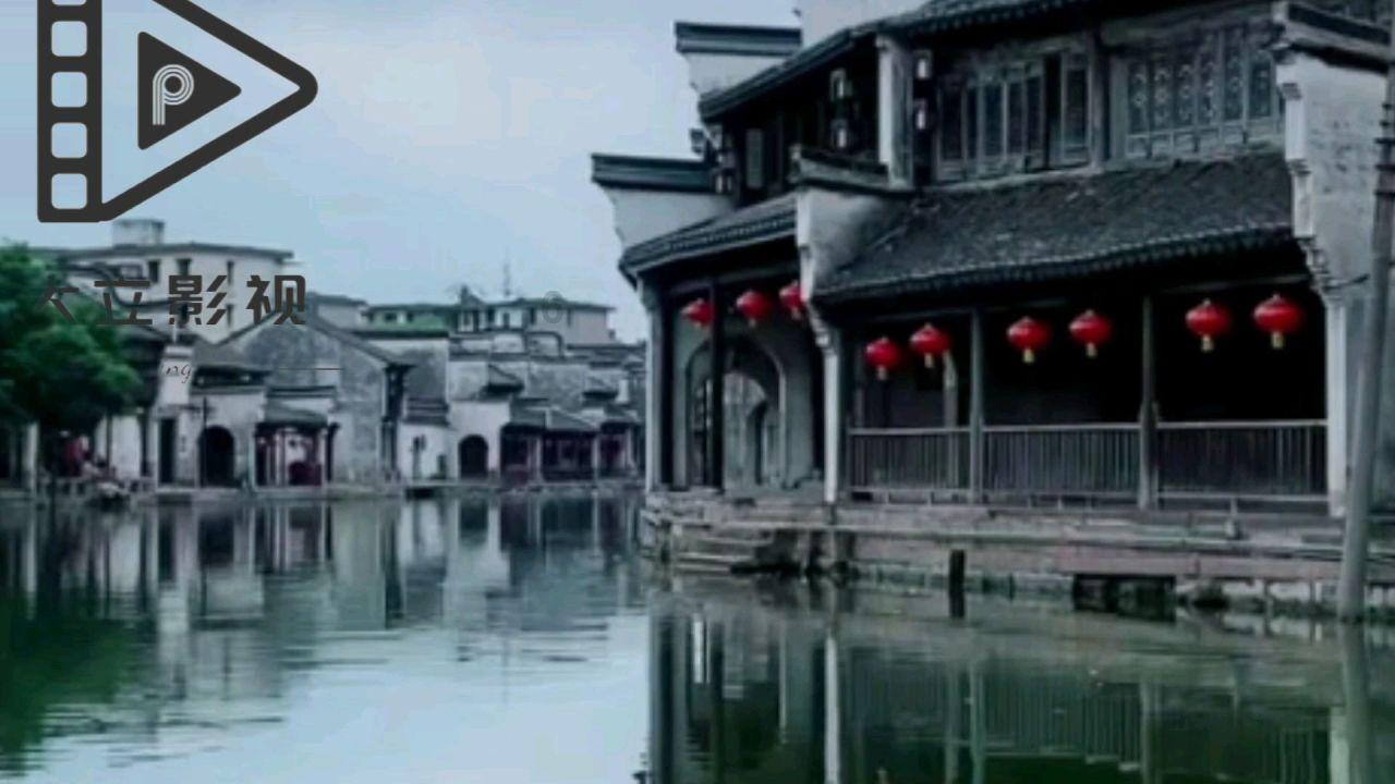 逆水寒